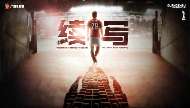 孤独的她